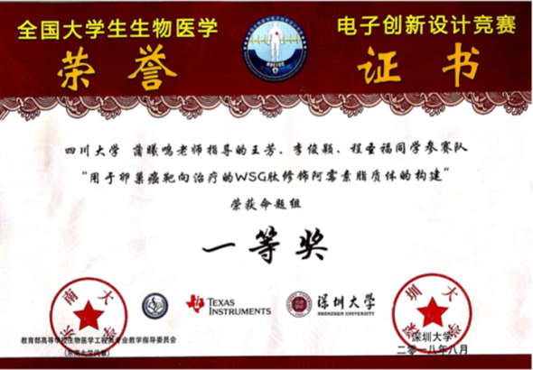 //www.shunvziwei.net/__local/B/8C/73/D91782A8E00A3714D16CB43D2E3_ED328F74_62D70.png