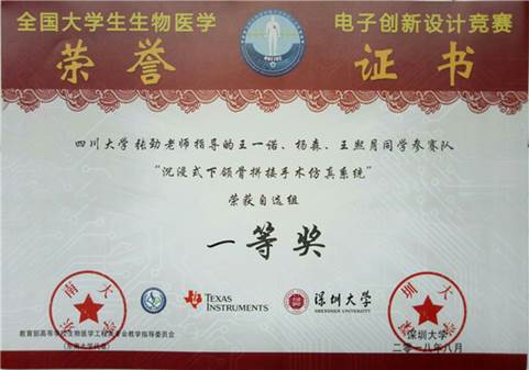 //www.shunvziwei.net/__local/C/EB/FE/8166D540A33ABA493242CA0FAF6_81B142FE_43C23.jpg